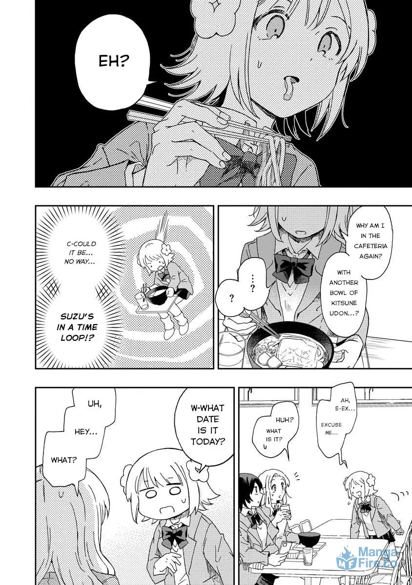 Okawari Itadaketa Darouka? Chapter 1 page 30 - 