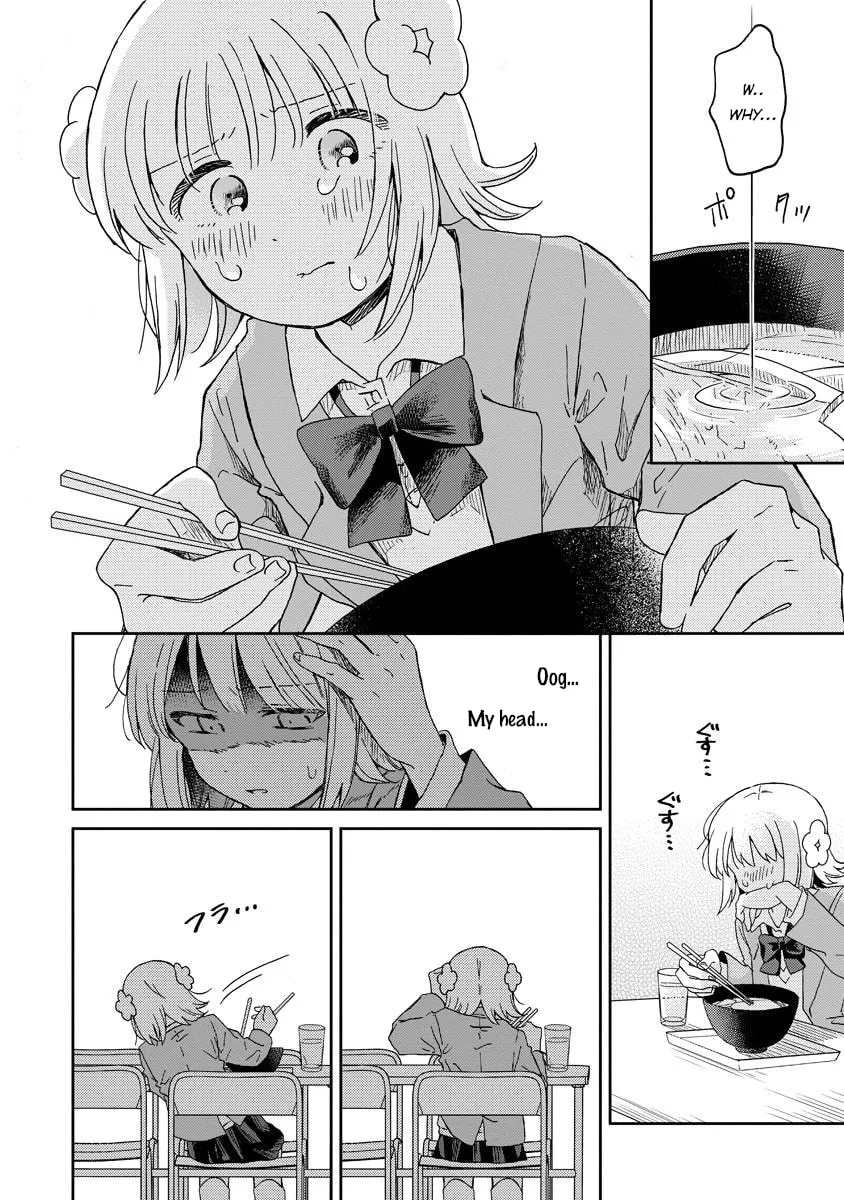 Okawari Itadaketa Darouka? Chapter 1 page 32 - 