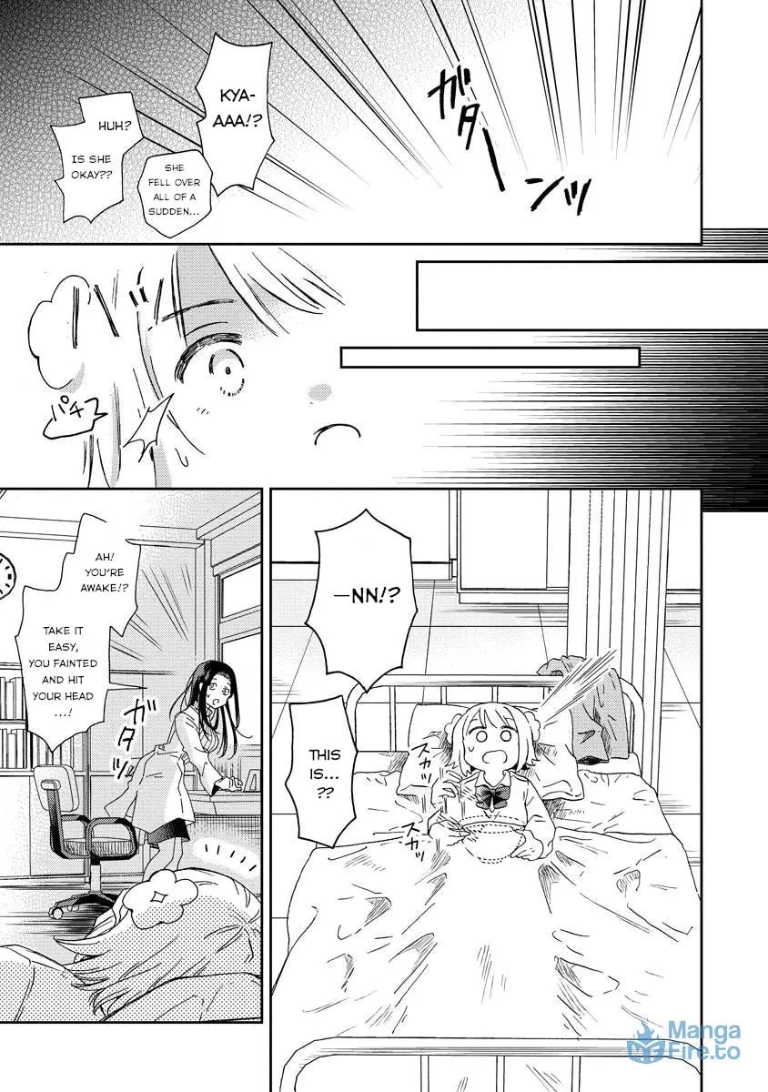 Okawari Itadaketa Darouka? Chapter 1 page 33 - 