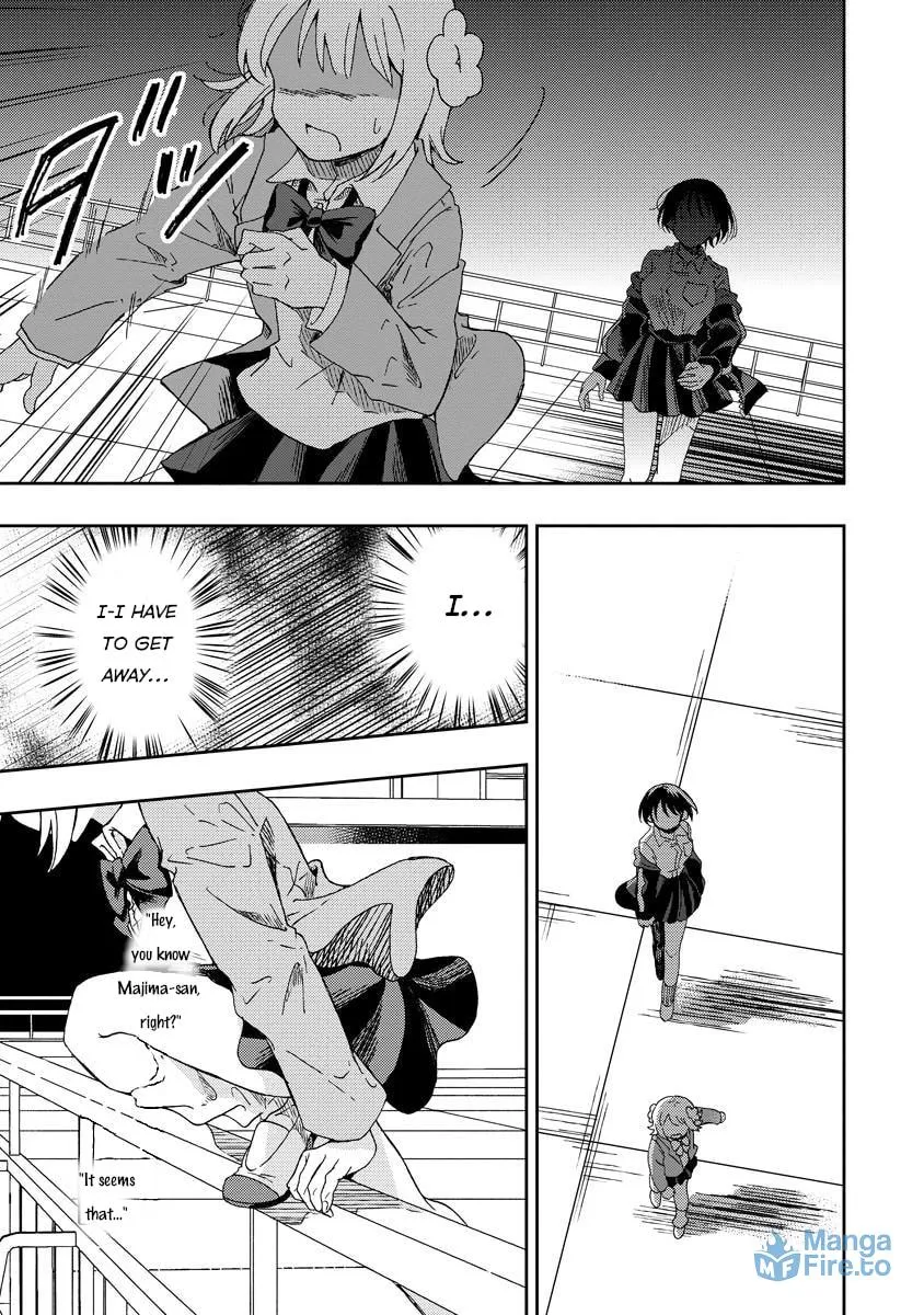 Okawari Itadaketa Darouka? Chapter 1 page 39 - 