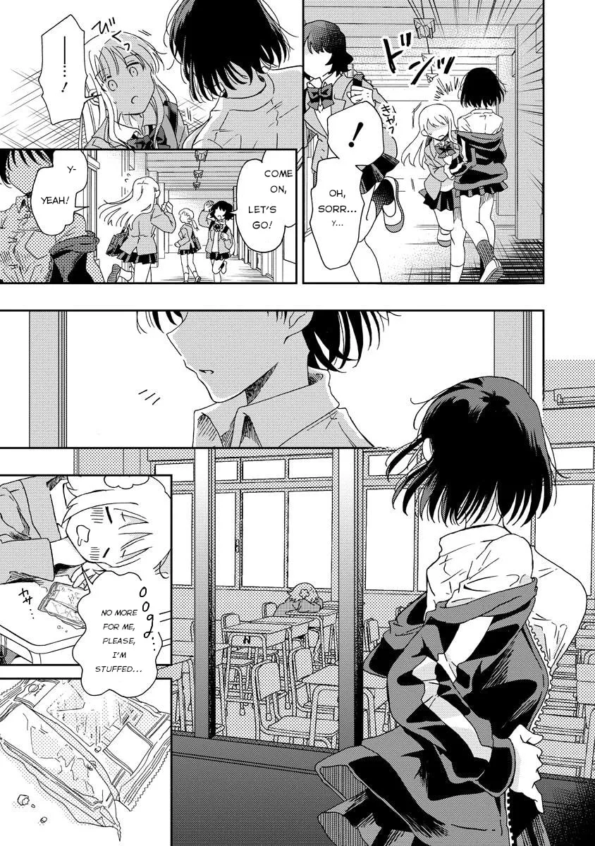 Okawari Itadaketa Darouka? Chapter 1 page 5 - 
