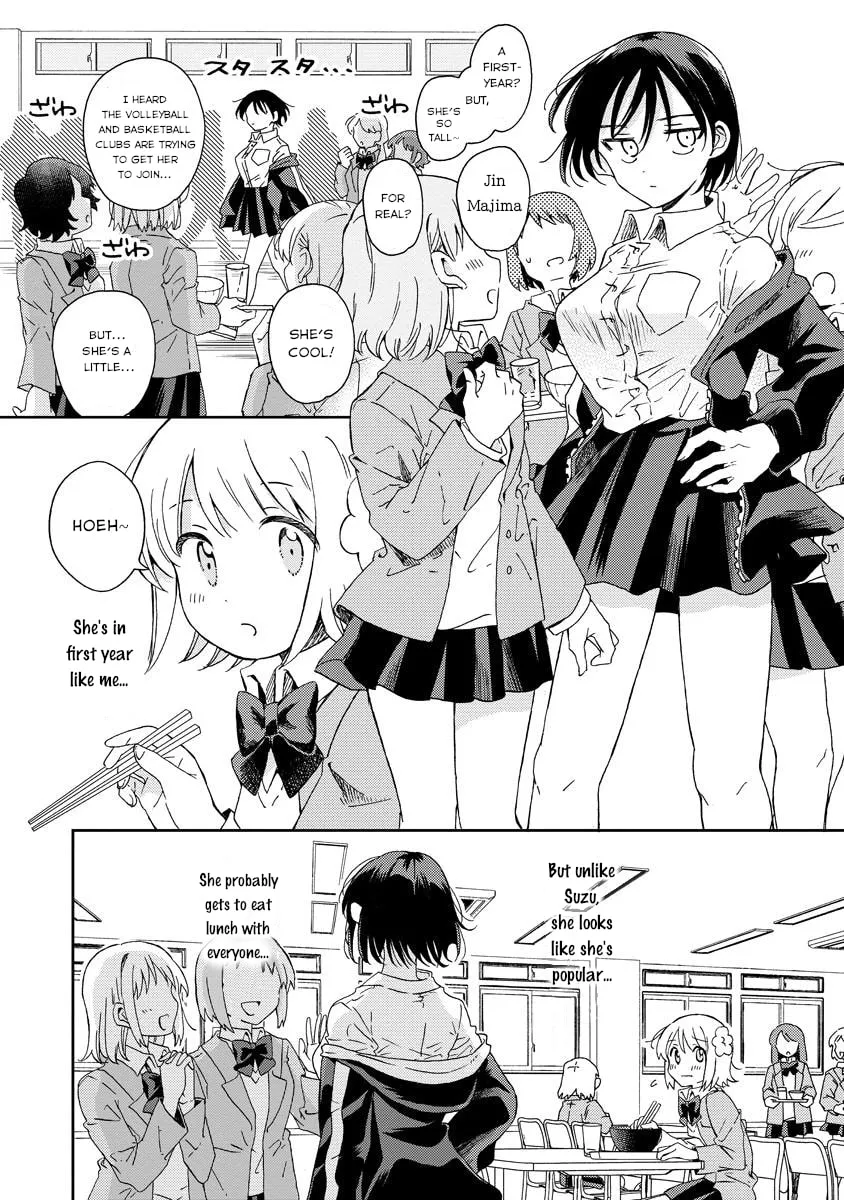 Okawari Itadaketa Darouka? Chapter 1 page 10 - 