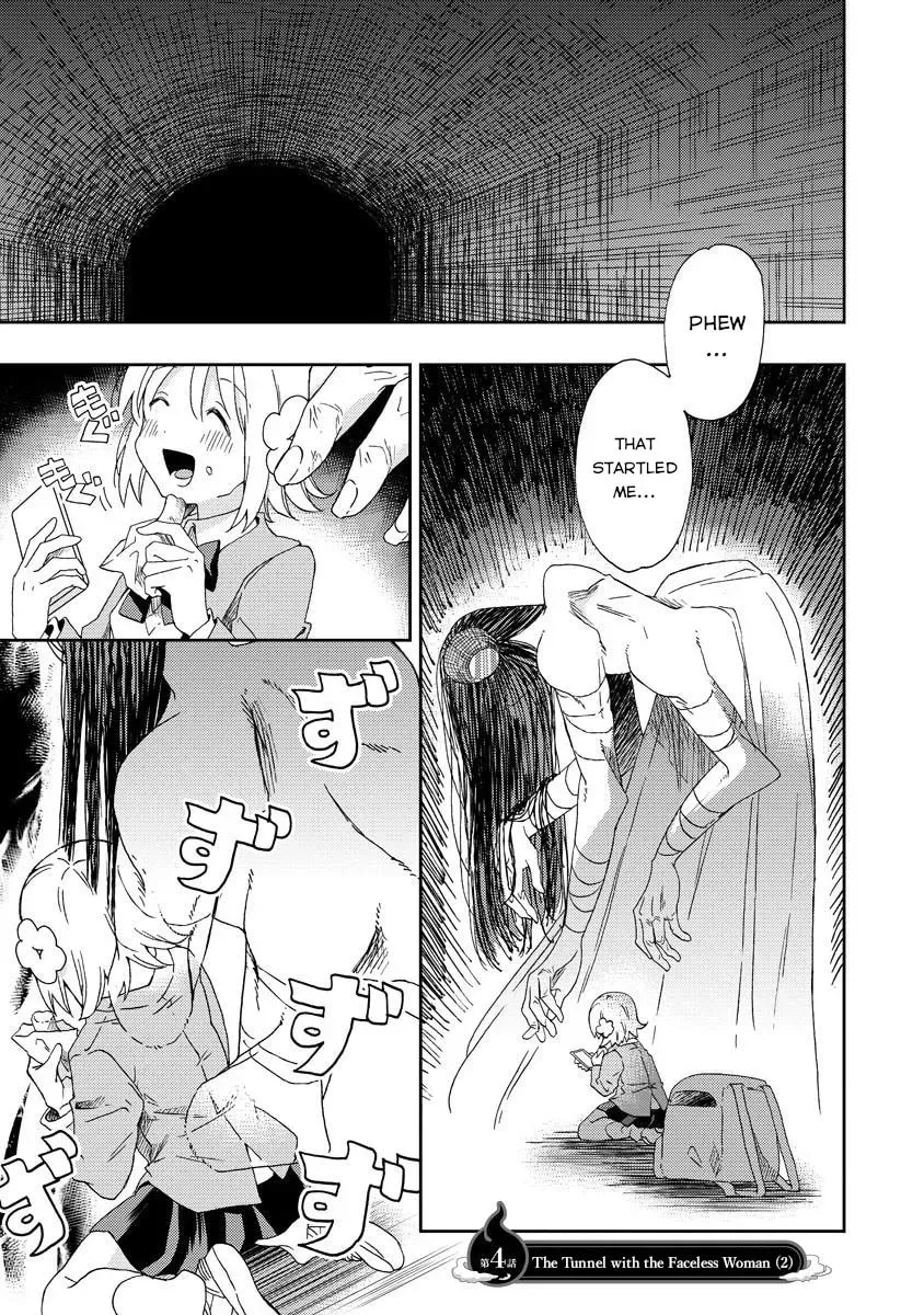 Okawari Itadaketa Darouka? Chapter 2.1 page 1 - 