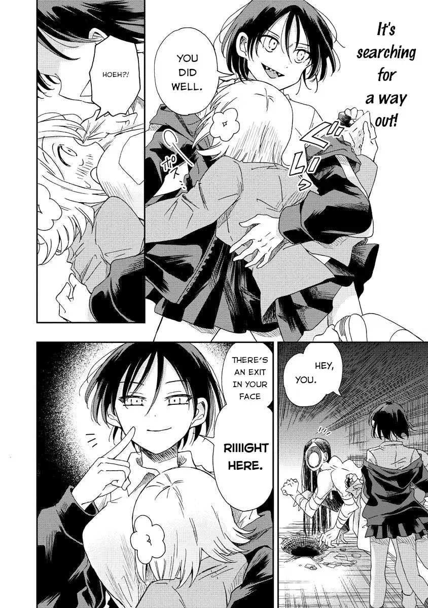 Okawari Itadaketa Darouka? Chapter 2.1 page 12 - 