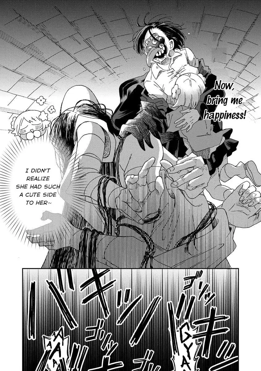 Okawari Itadaketa Darouka? Chapter 2.1 page 15 - 