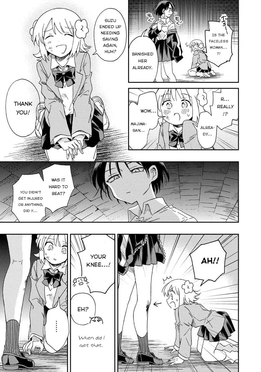 Okawari Itadaketa Darouka? Chapter 2.1 page 17 - 