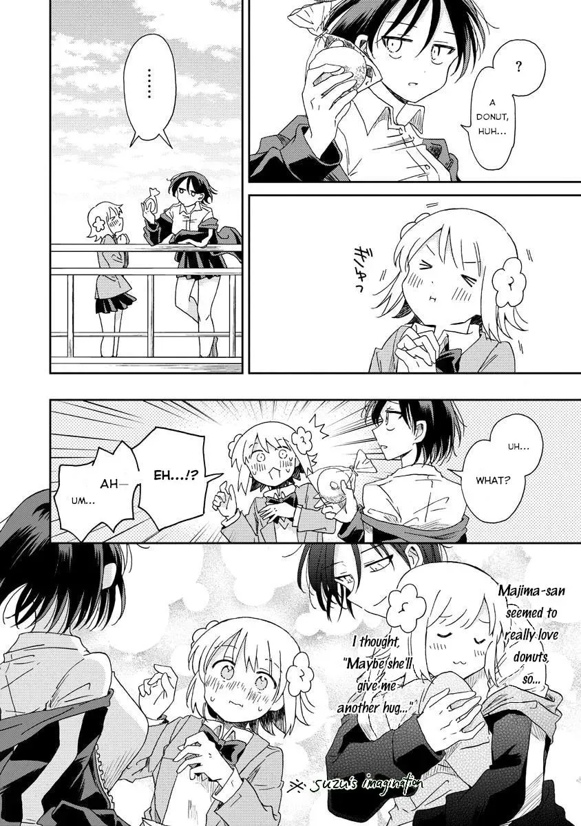 Okawari Itadaketa Darouka? Chapter 2.1 page 20 - 