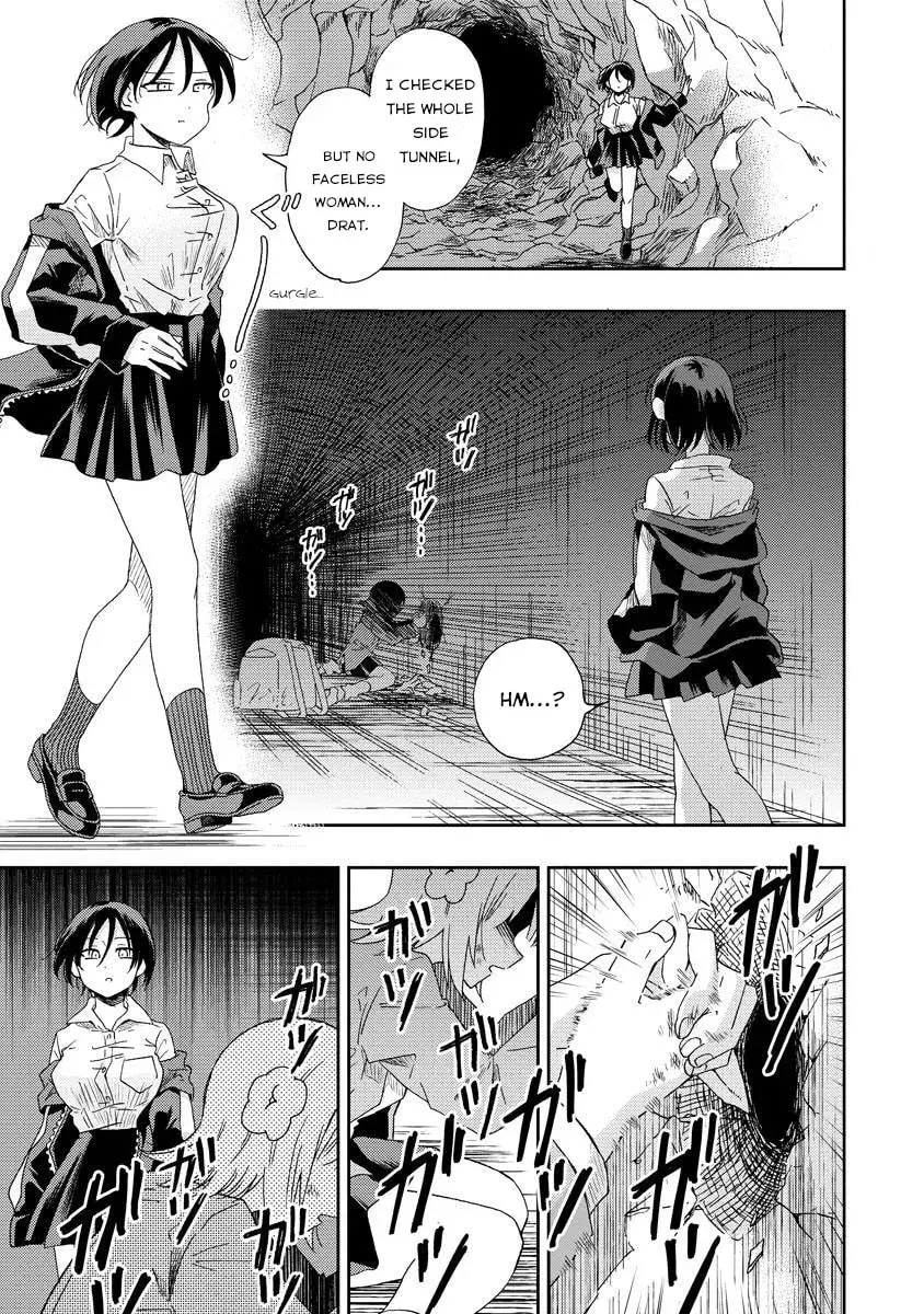 Okawari Itadaketa Darouka? Chapter 2.1 page 3 - 