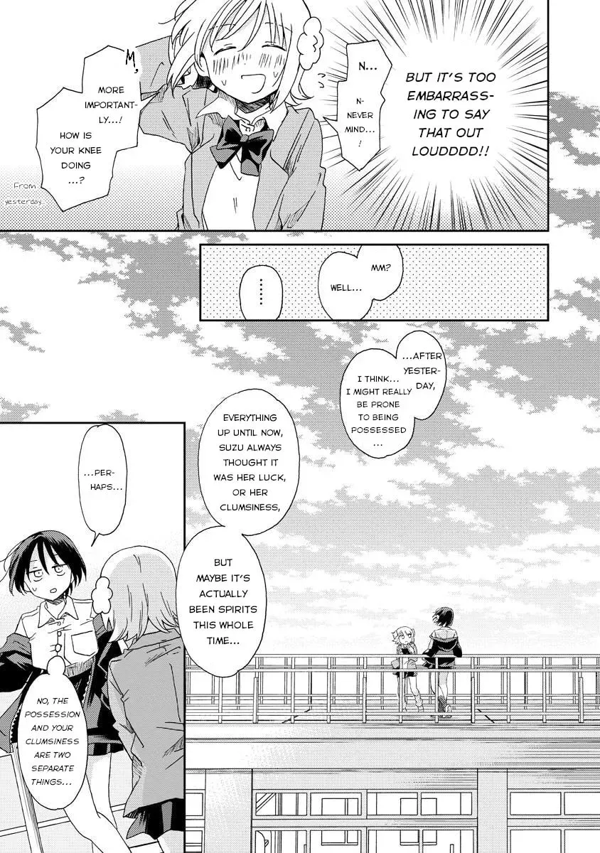 Okawari Itadaketa Darouka? Chapter 2.1 page 21 - 