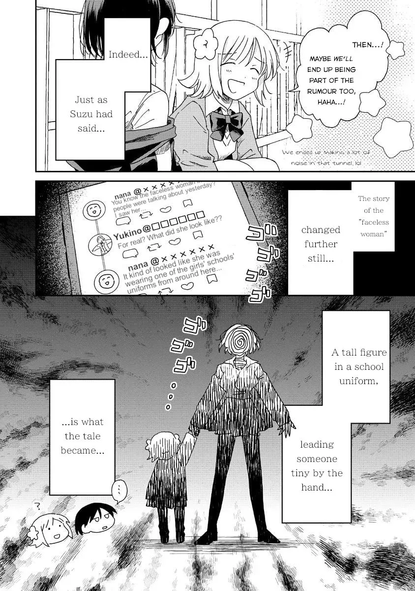 Okawari Itadaketa Darouka? Chapter 2.1 page 26 - 