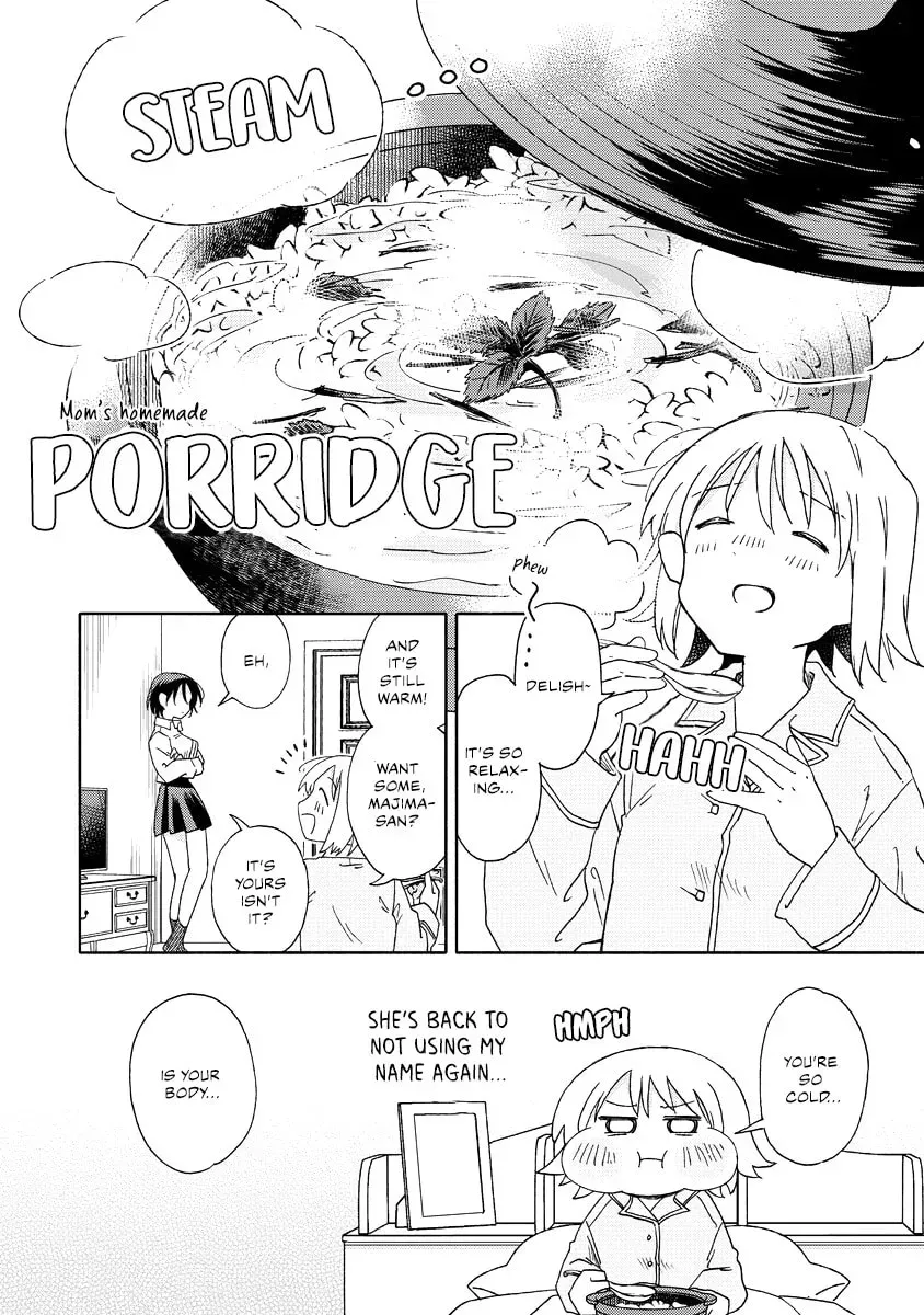 Okawari Itadaketa Darouka? Chapter 2.3 page 1 - 