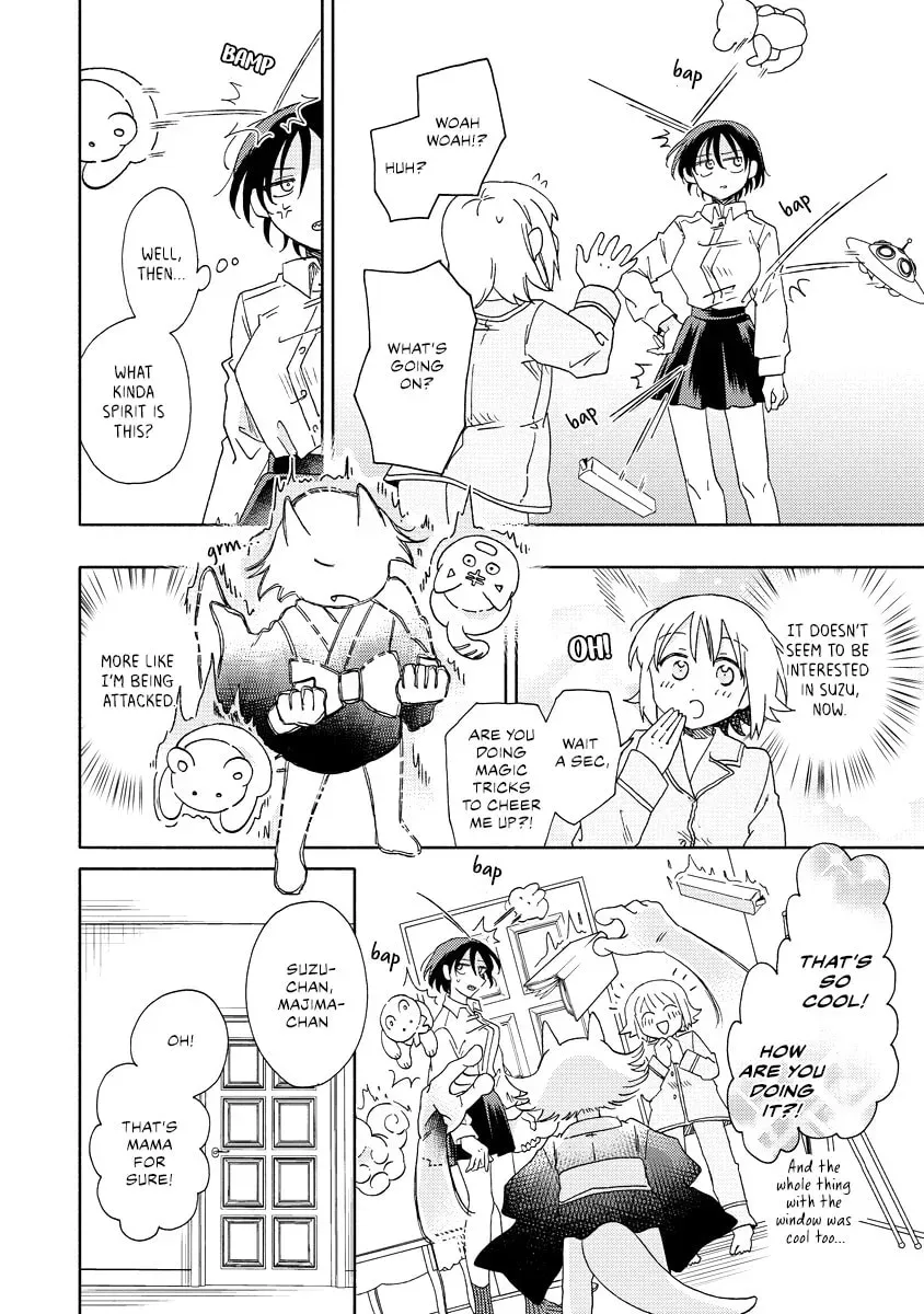 Okawari Itadaketa Darouka? Chapter 2.3 page 11 - 