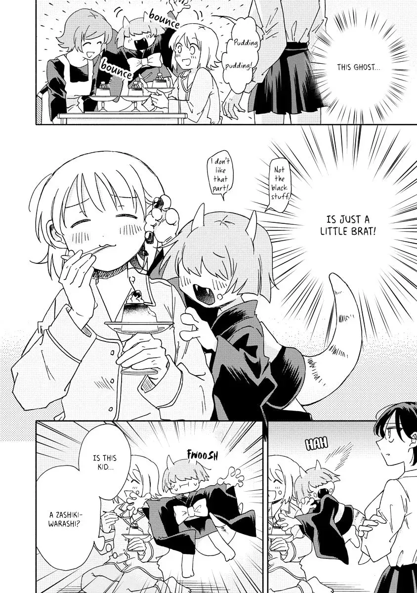 Okawari Itadaketa Darouka? Chapter 2.3 page 13 - 