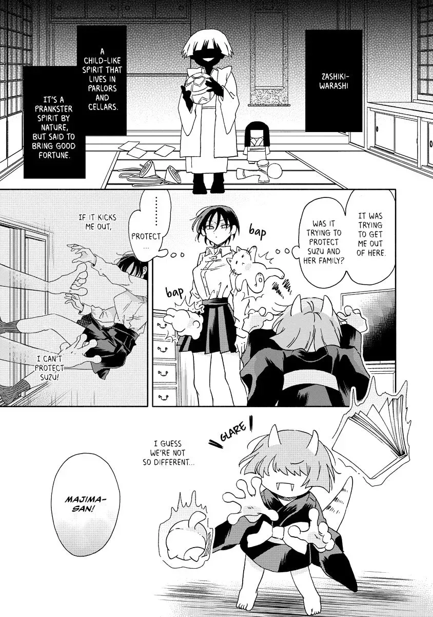 Okawari Itadaketa Darouka? Chapter 2.3 page 14 - 