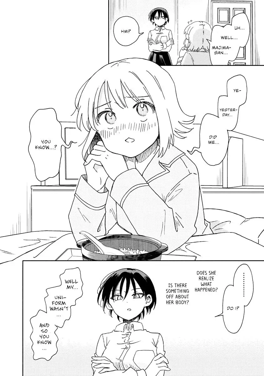 Okawari Itadaketa Darouka? Chapter 2.3 page 3 - 