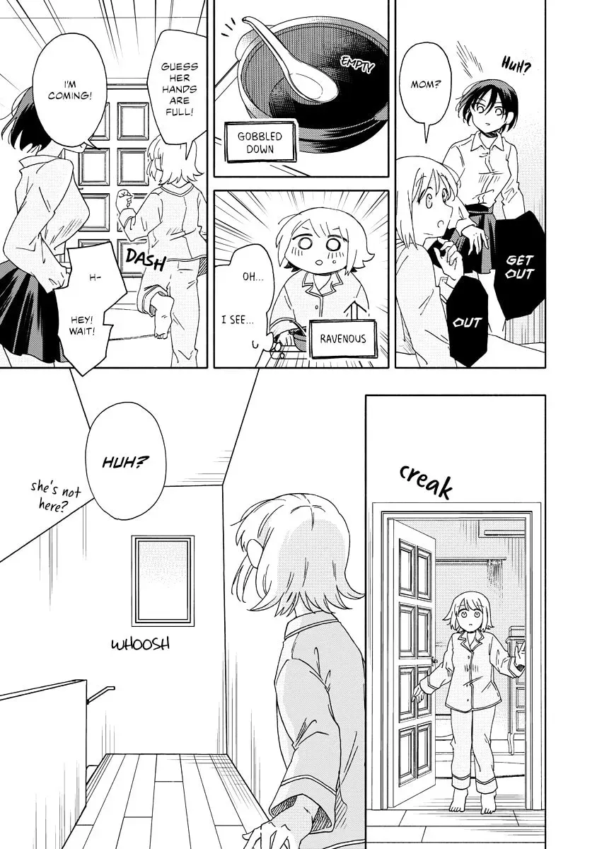 Okawari Itadaketa Darouka? Chapter 2.3 page 6 - 