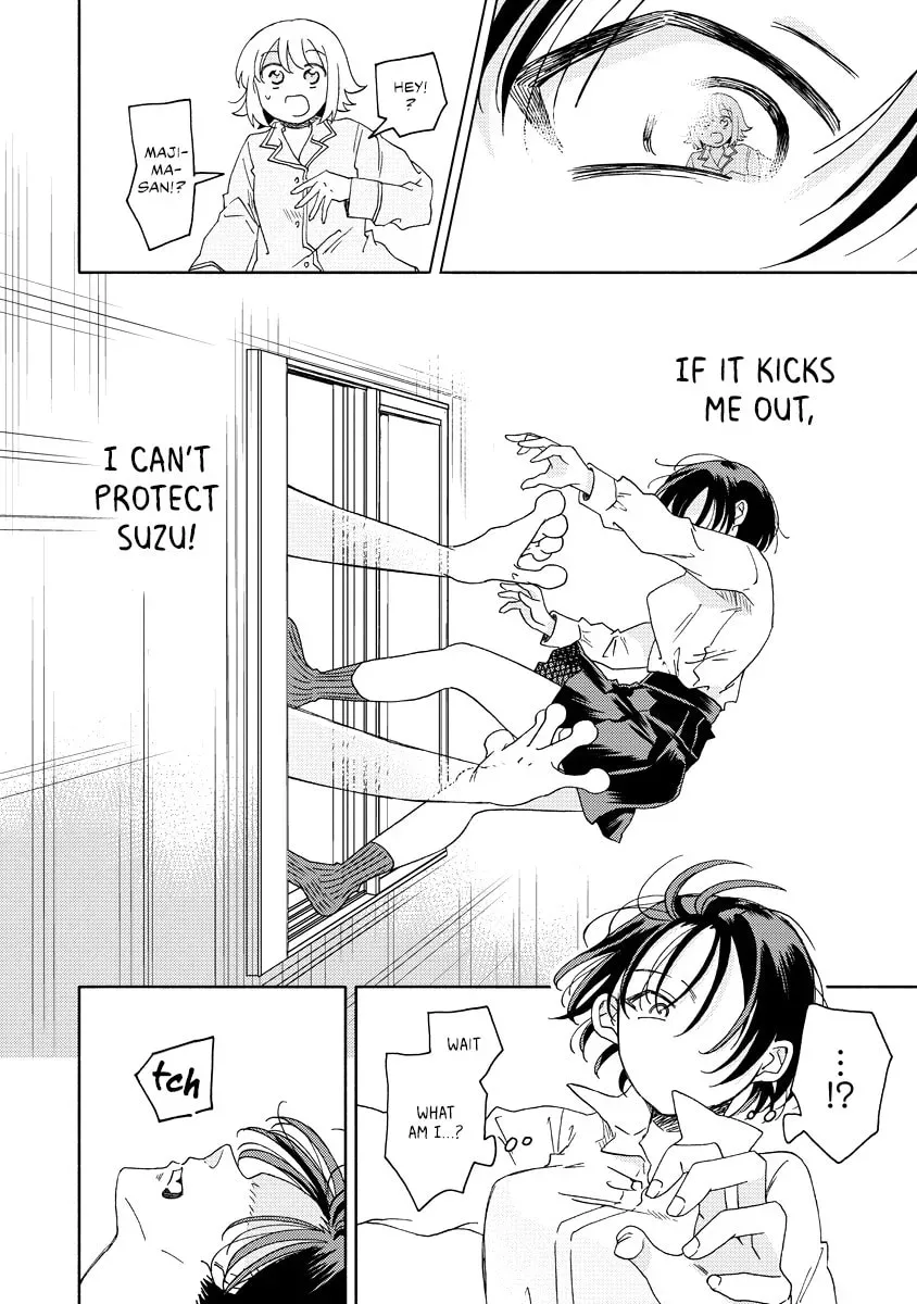 Okawari Itadaketa Darouka? Chapter 2.3 page 9 - 