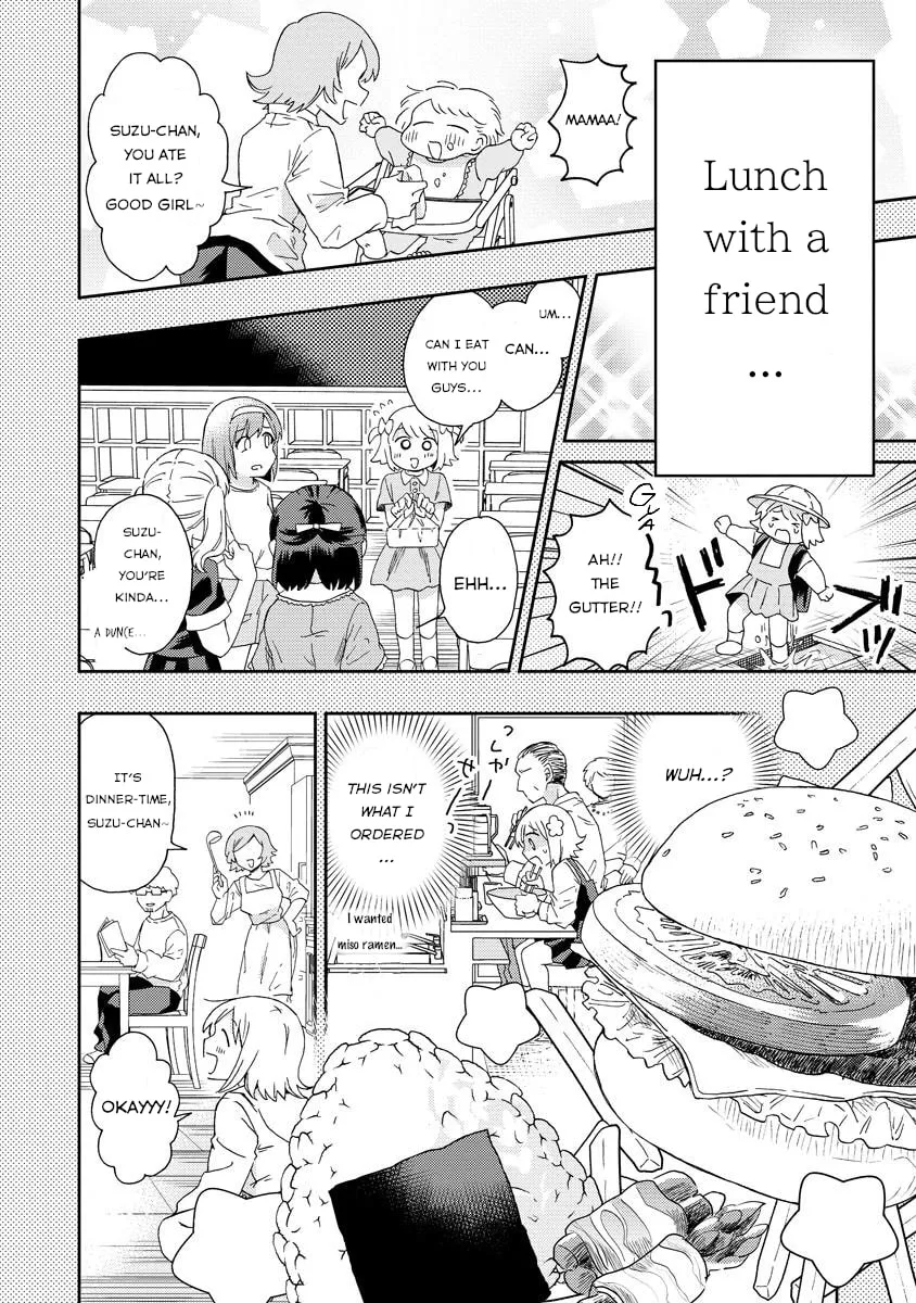 Okawari Itadaketa Darouka? Chapter 2 page 2 - 