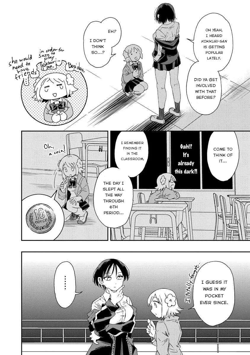 Okawari Itadaketa Darouka? Chapter 2 page 14 - 