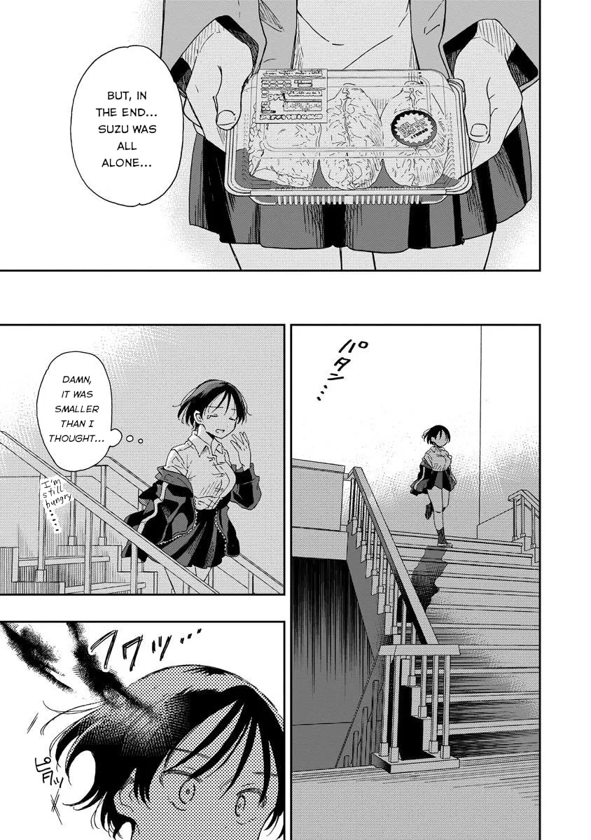 Okawari Itadaketa Darouka? Chapter 2 page 17 - 