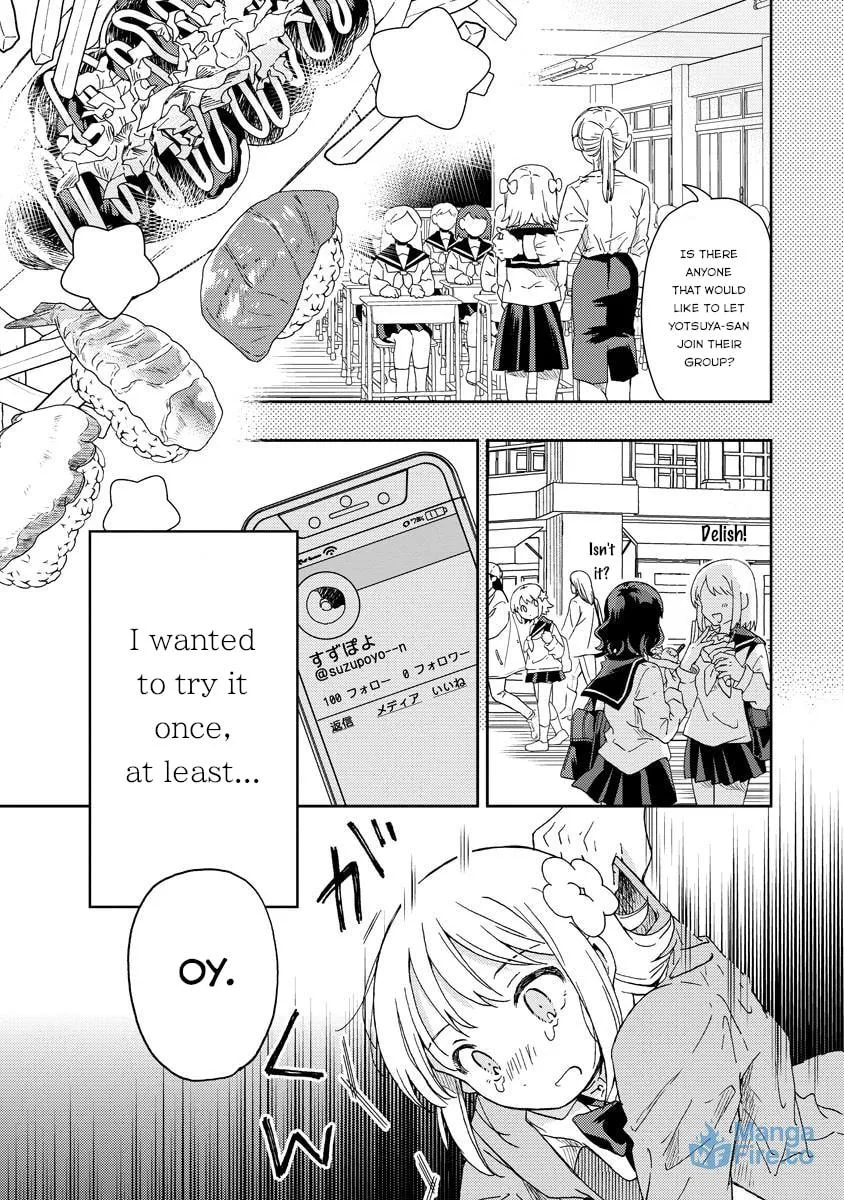 Okawari Itadaketa Darouka? Chapter 2 page 3 - 