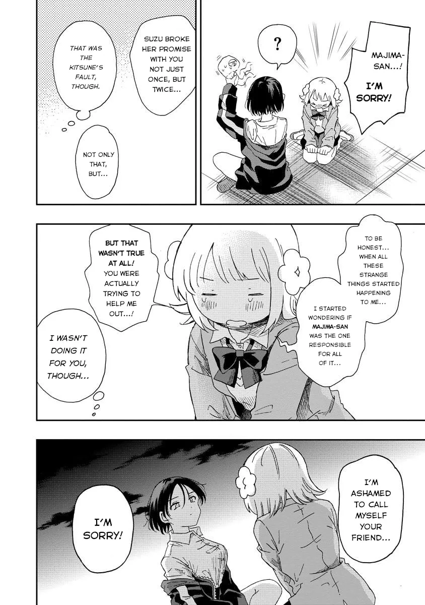 Okawari Itadaketa Darouka? Chapter 2 page 22 - 
