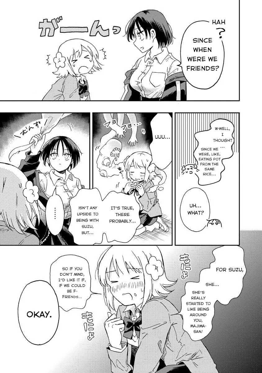 Okawari Itadaketa Darouka? Chapter 2 page 23 - 