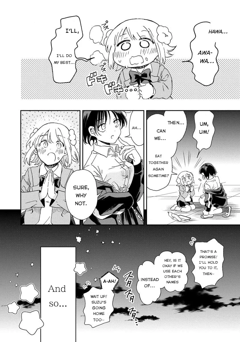 Okawari Itadaketa Darouka? Chapter 2 page 26 - 