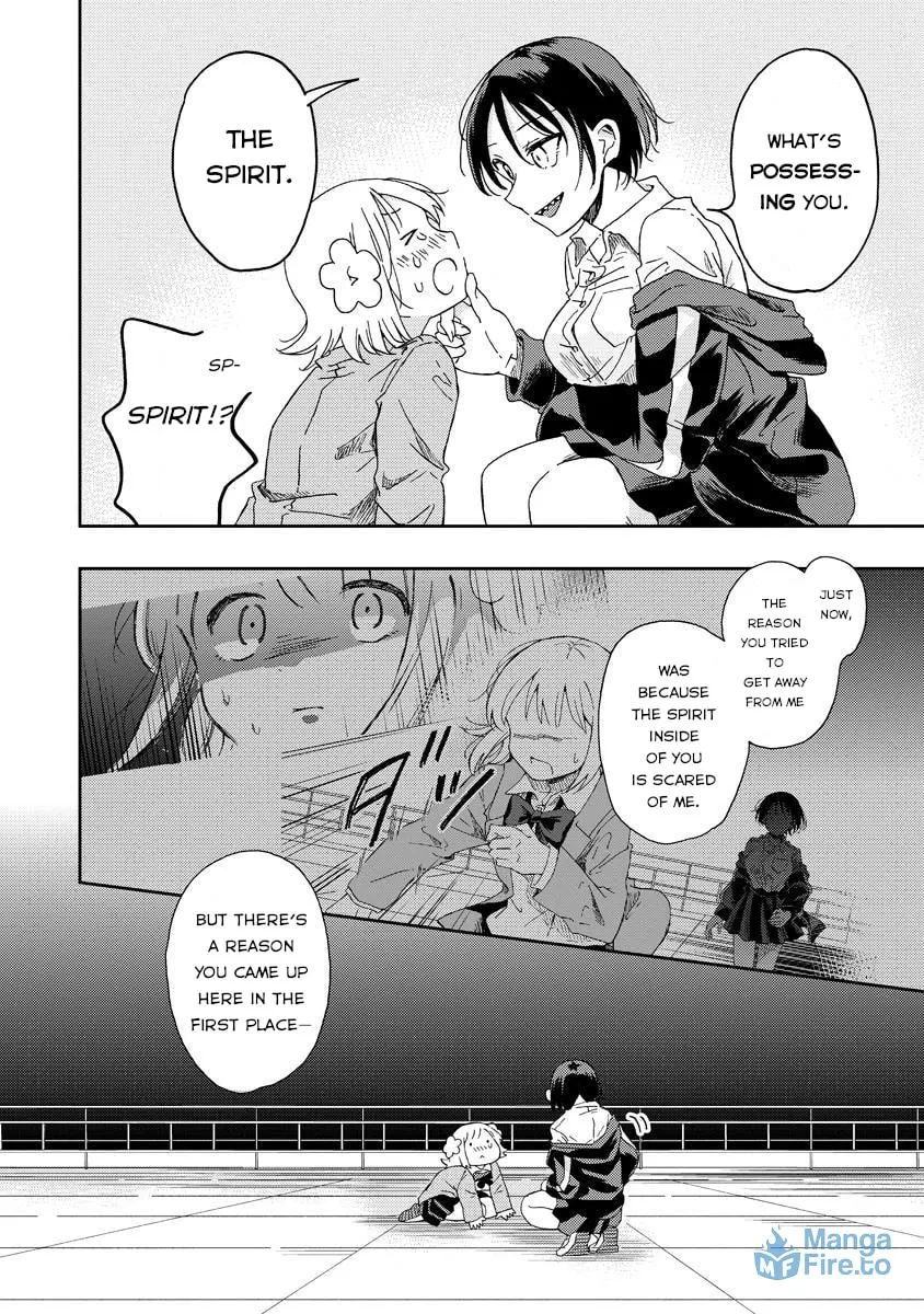 Okawari Itadaketa Darouka? Chapter 2 page 6 - 