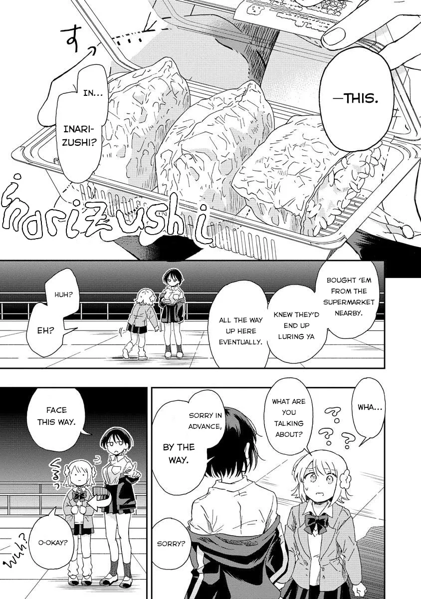 Okawari Itadaketa Darouka? Chapter 2 page 7 - 