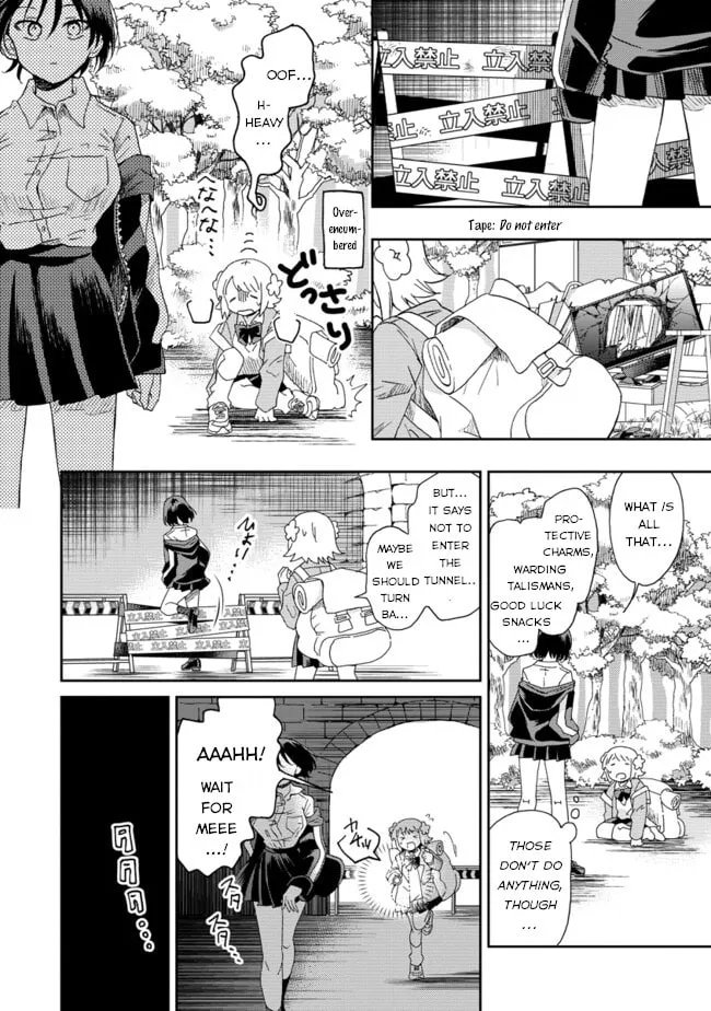 Okawari Itadaketa Darouka? Chapter 3 page 11 - 