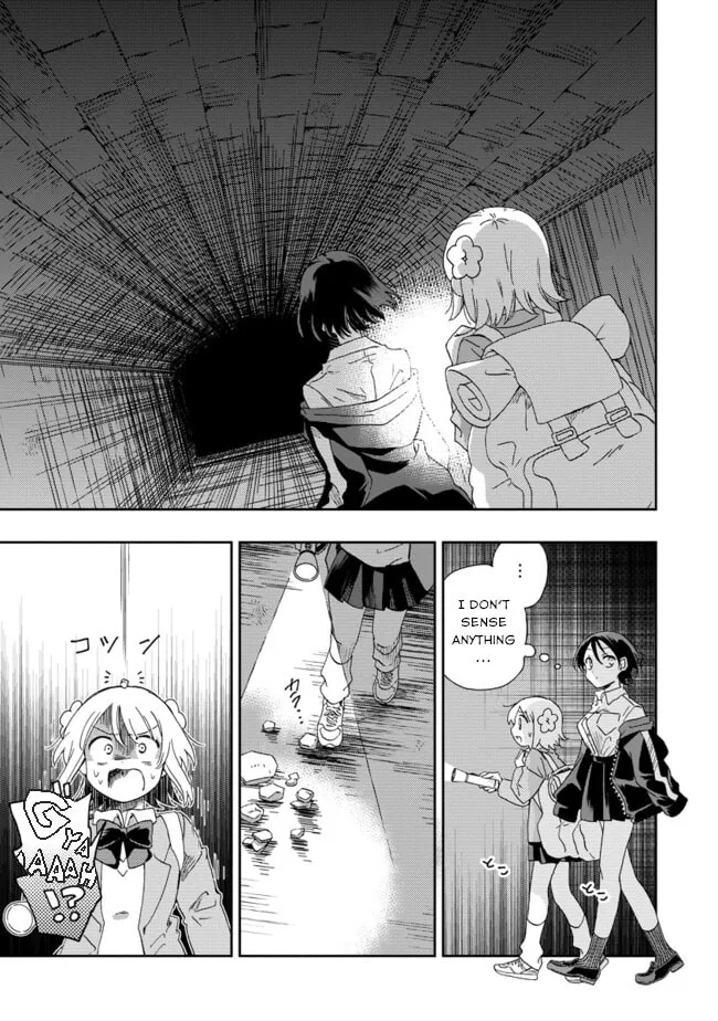Okawari Itadaketa Darouka? Chapter 3 page 12 - 