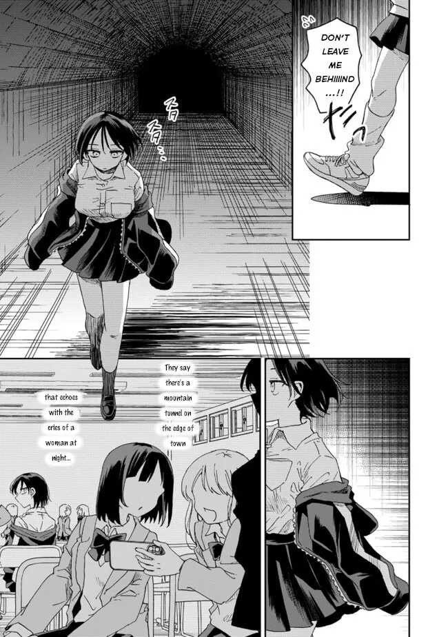 Okawari Itadaketa Darouka? Chapter 3 page 14 - 