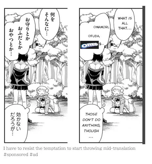 Okawari Itadaketa Darouka? Chapter 3 page 23 - 