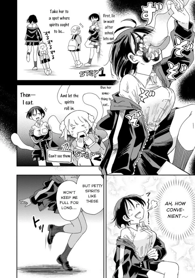 Okawari Itadaketa Darouka? Chapter 3 page 5 - 