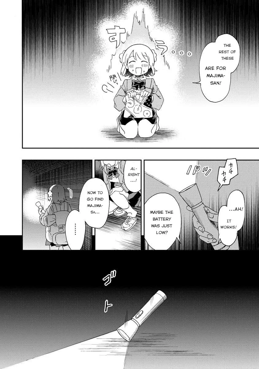 Okawari Itadaketa Darouka? Chapter 4 page 2 - 