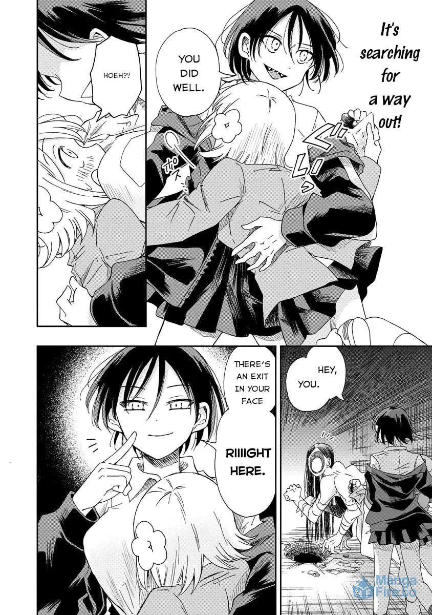 Okawari Itadaketa Darouka? Chapter 4 page 12 - 
