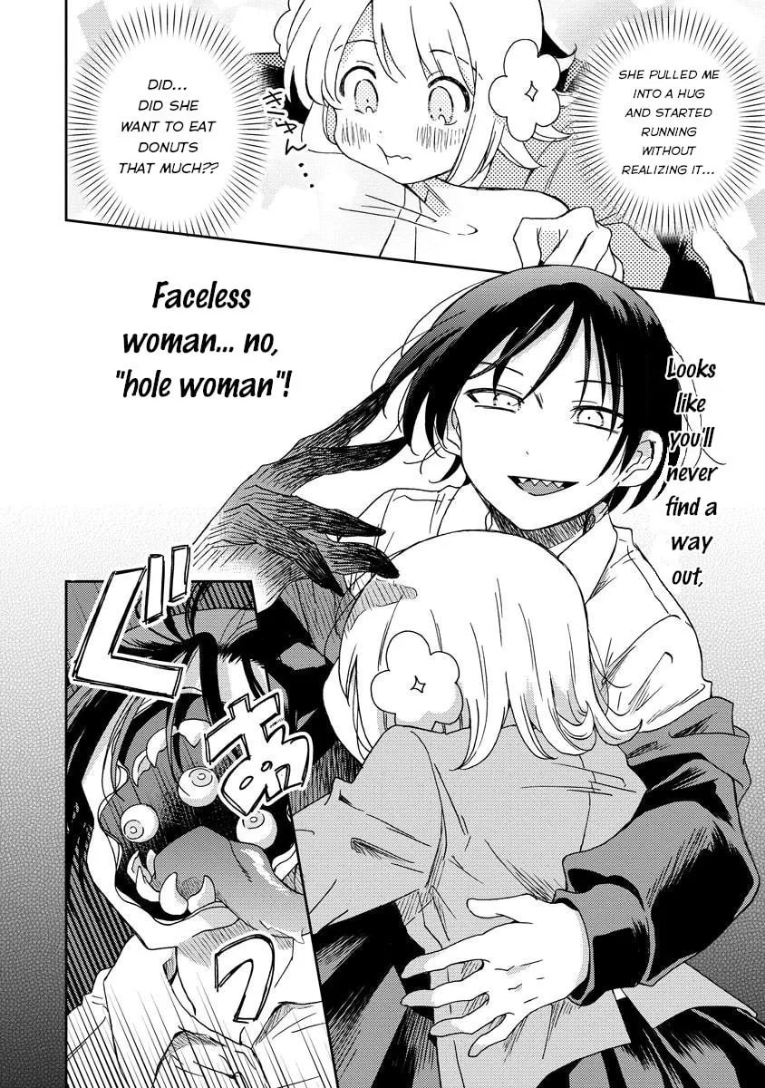 Okawari Itadaketa Darouka? Chapter 4 page 14 - 