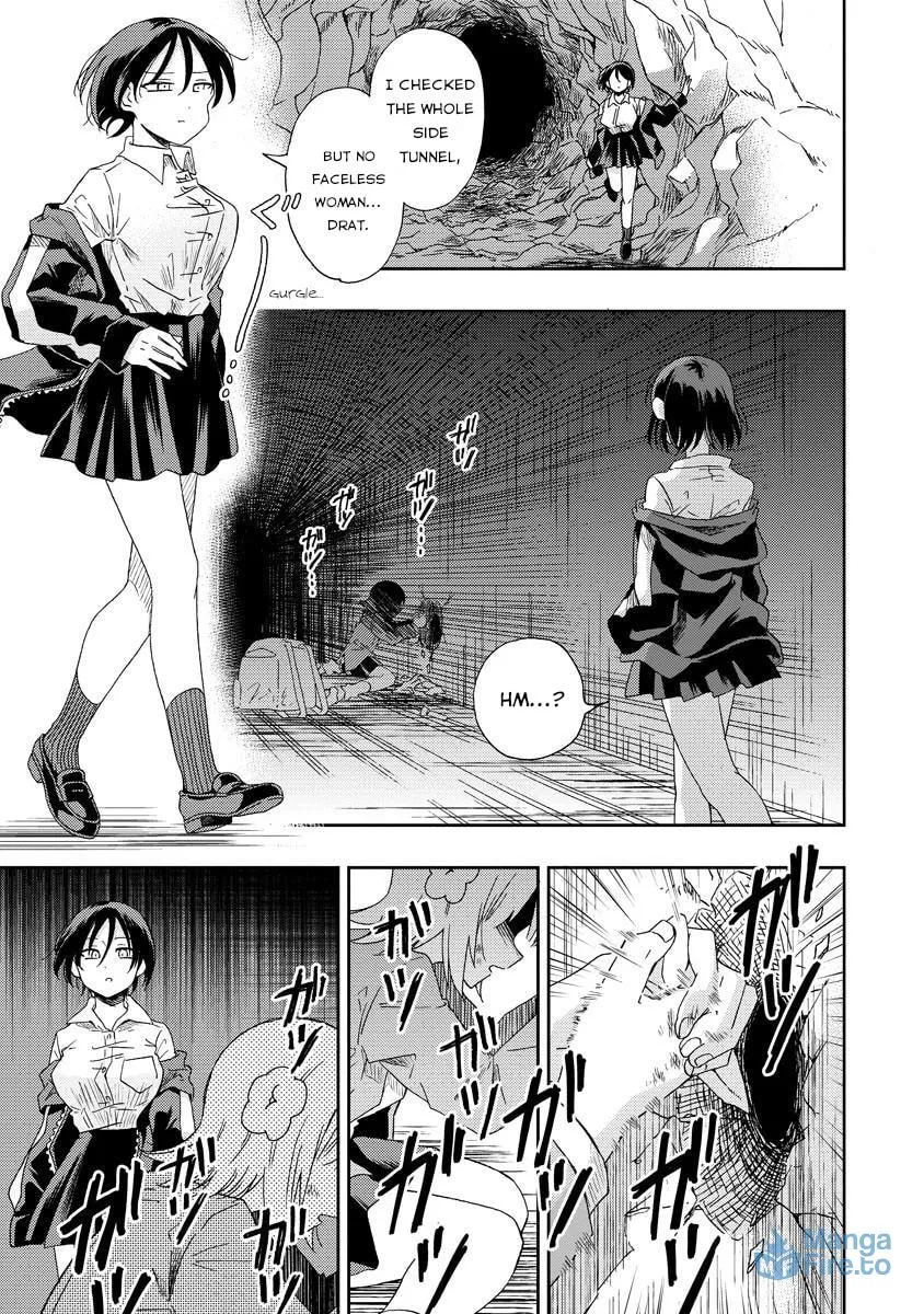 Okawari Itadaketa Darouka? Chapter 4 page 3 - 