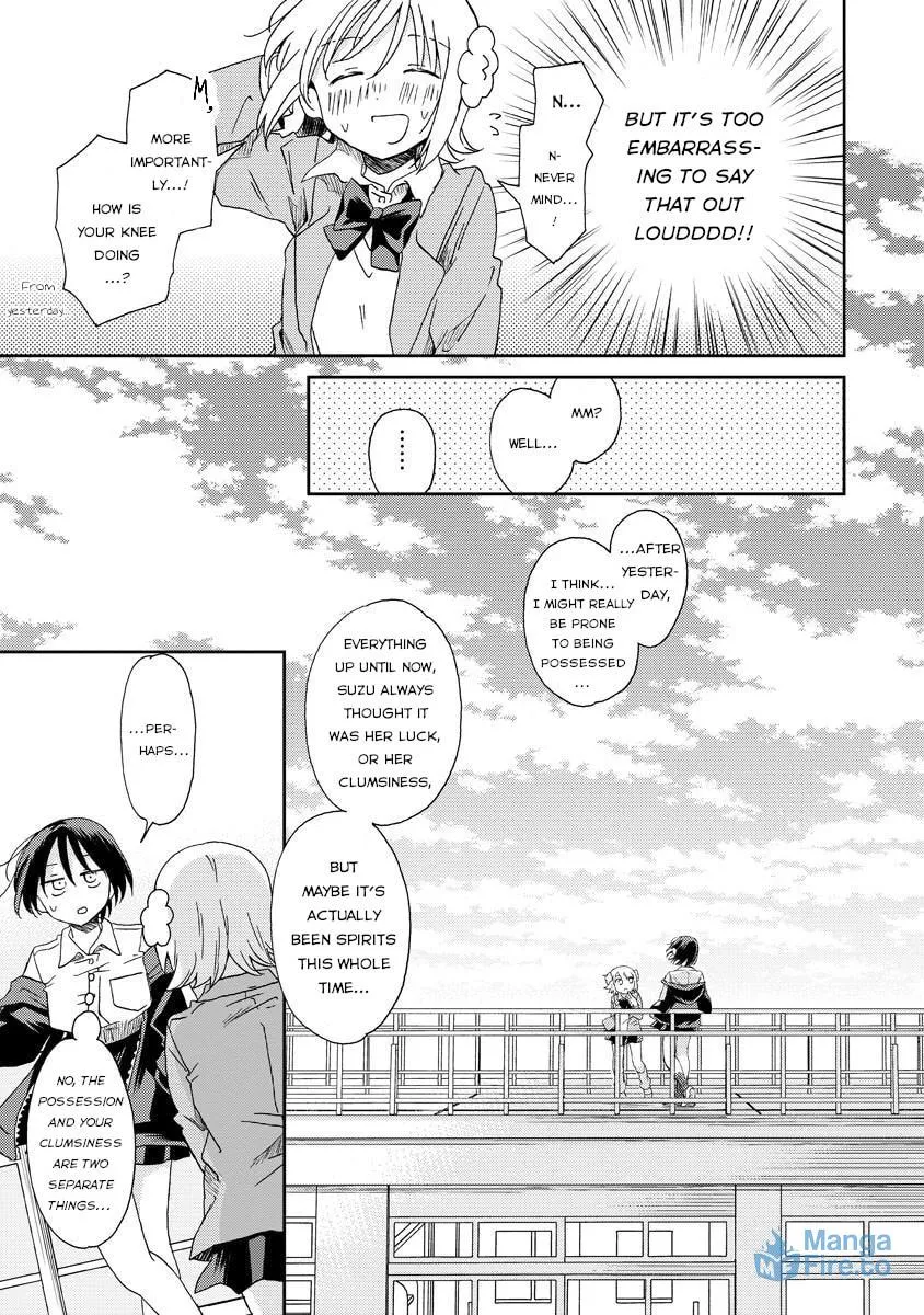 Okawari Itadaketa Darouka? Chapter 4 page 21 - 