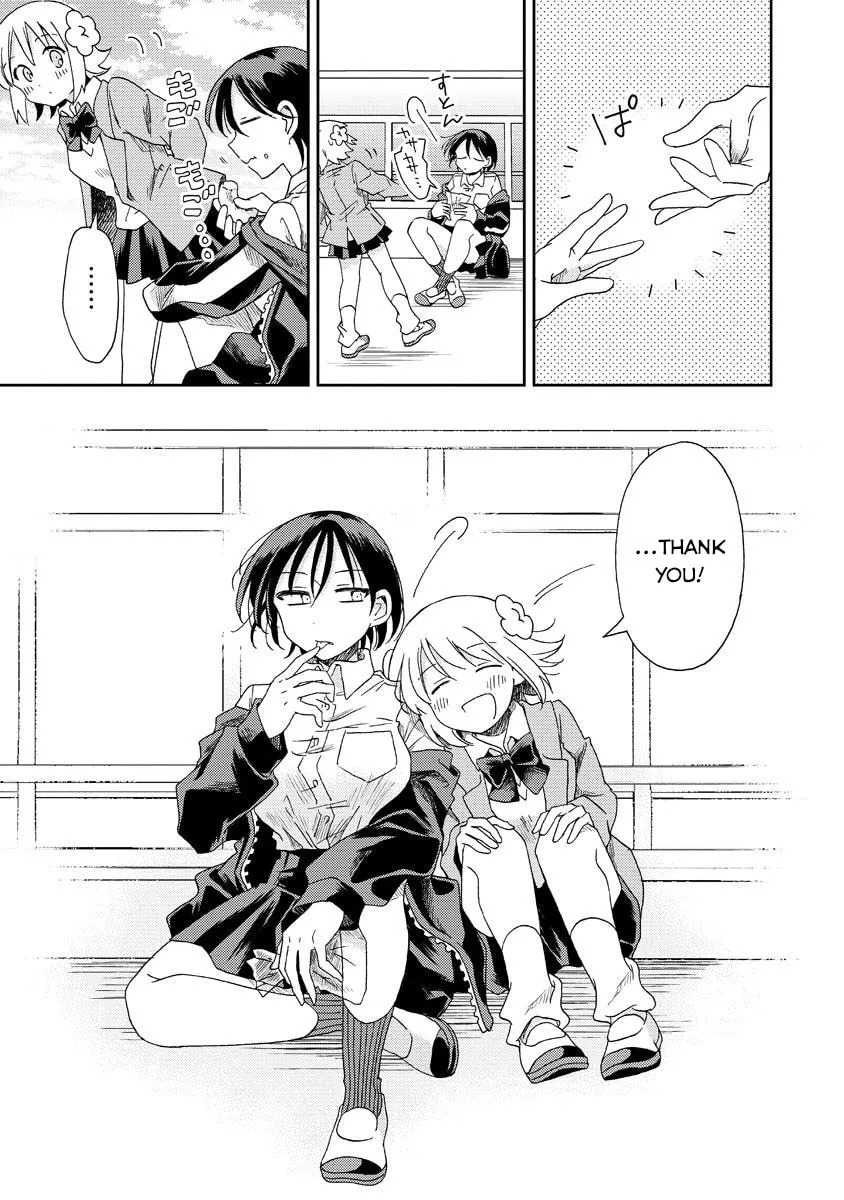 Okawari Itadaketa Darouka? Chapter 4 page 23 - 