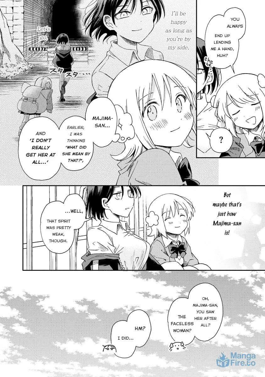 Okawari Itadaketa Darouka? Chapter 4 page 24 - 
