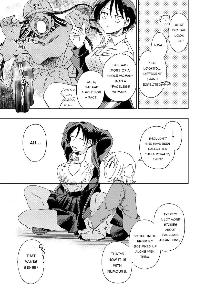Okawari Itadaketa Darouka? Chapter 4 page 25 - 