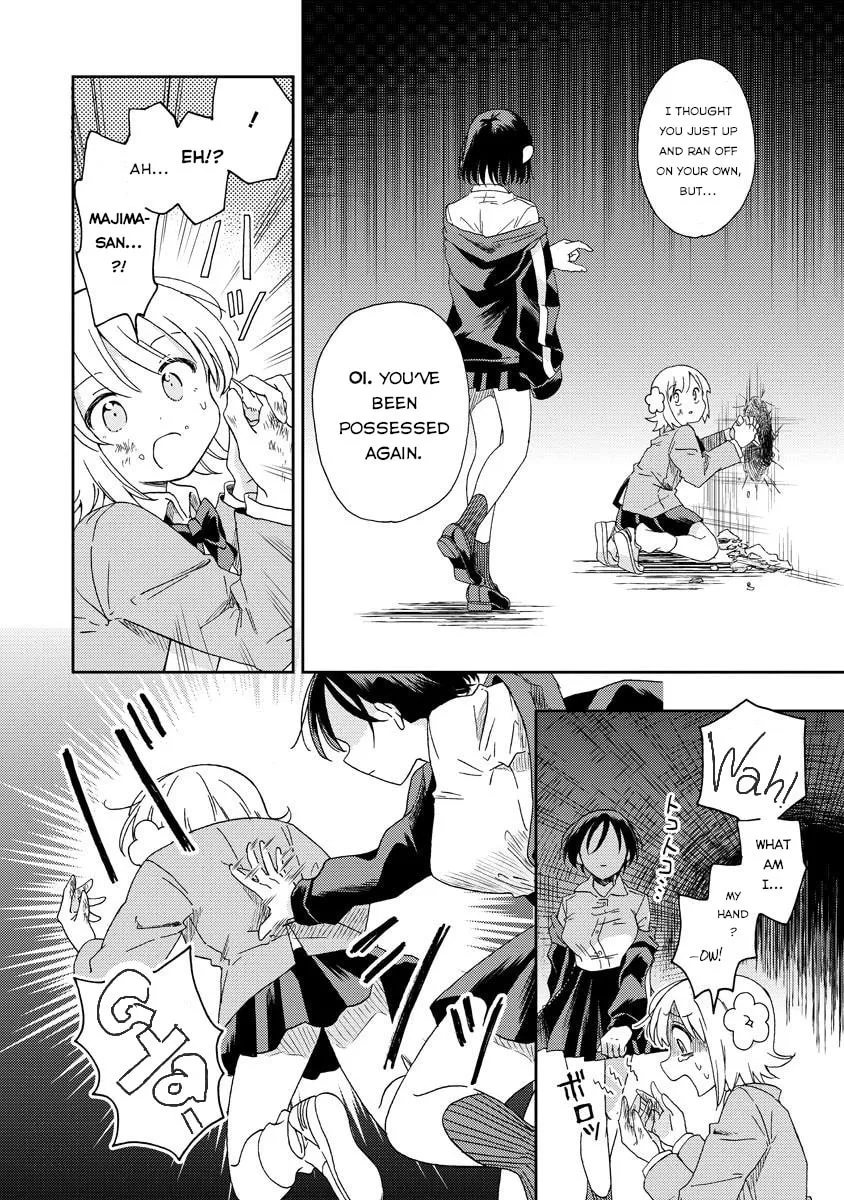 Okawari Itadaketa Darouka? Chapter 4 page 4 - 