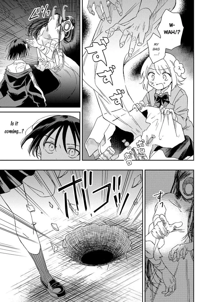 Okawari Itadaketa Darouka? Chapter 4 page 7 - 