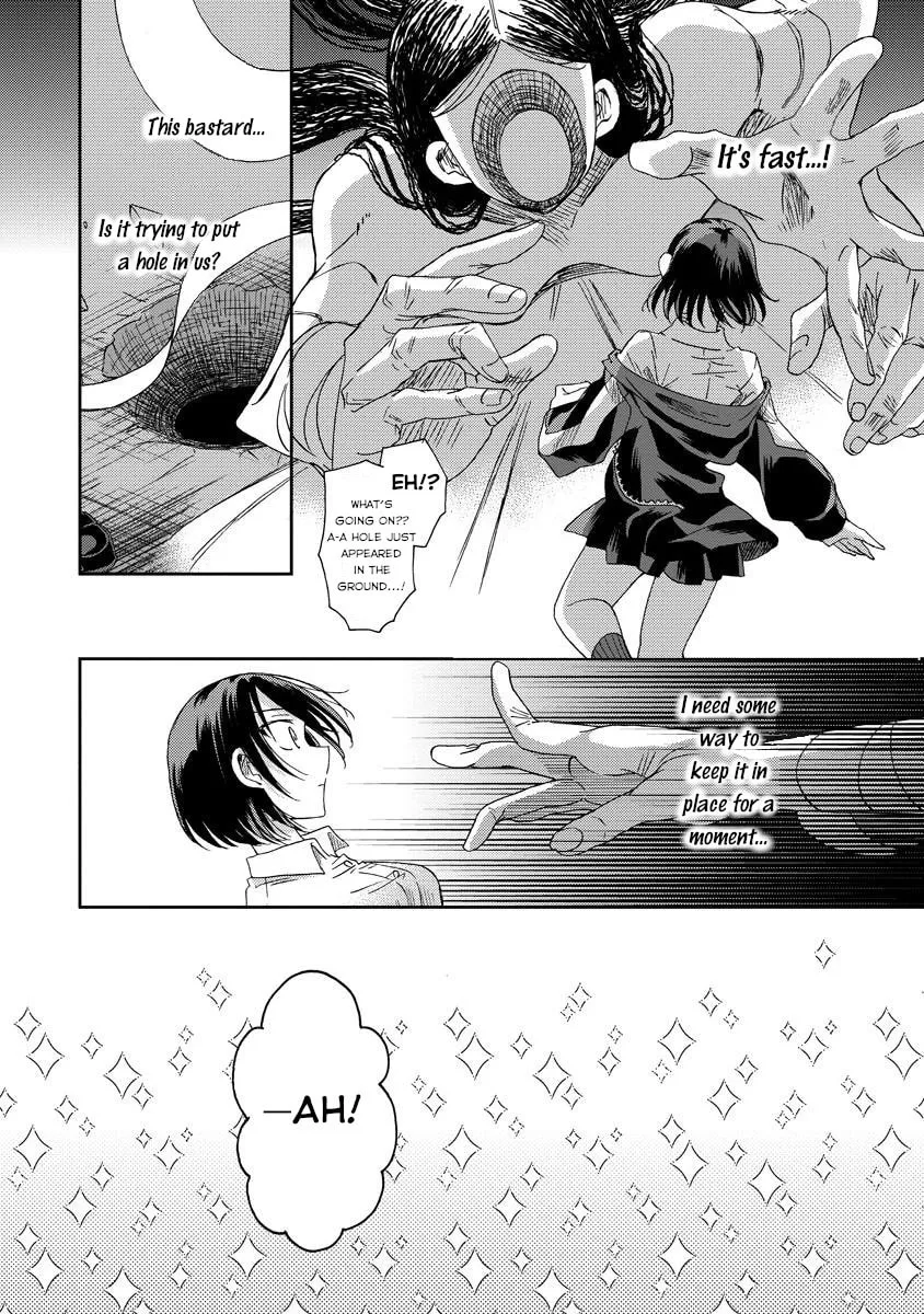 Okawari Itadaketa Darouka? Chapter 4 page 8 - 