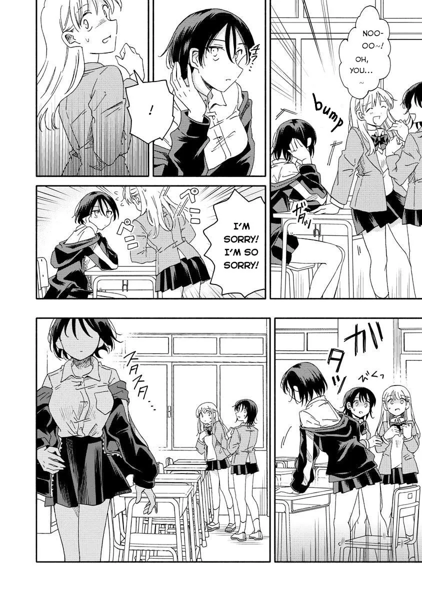Okawari Itadaketa Darouka? Chapter 5.1 page 2 - 