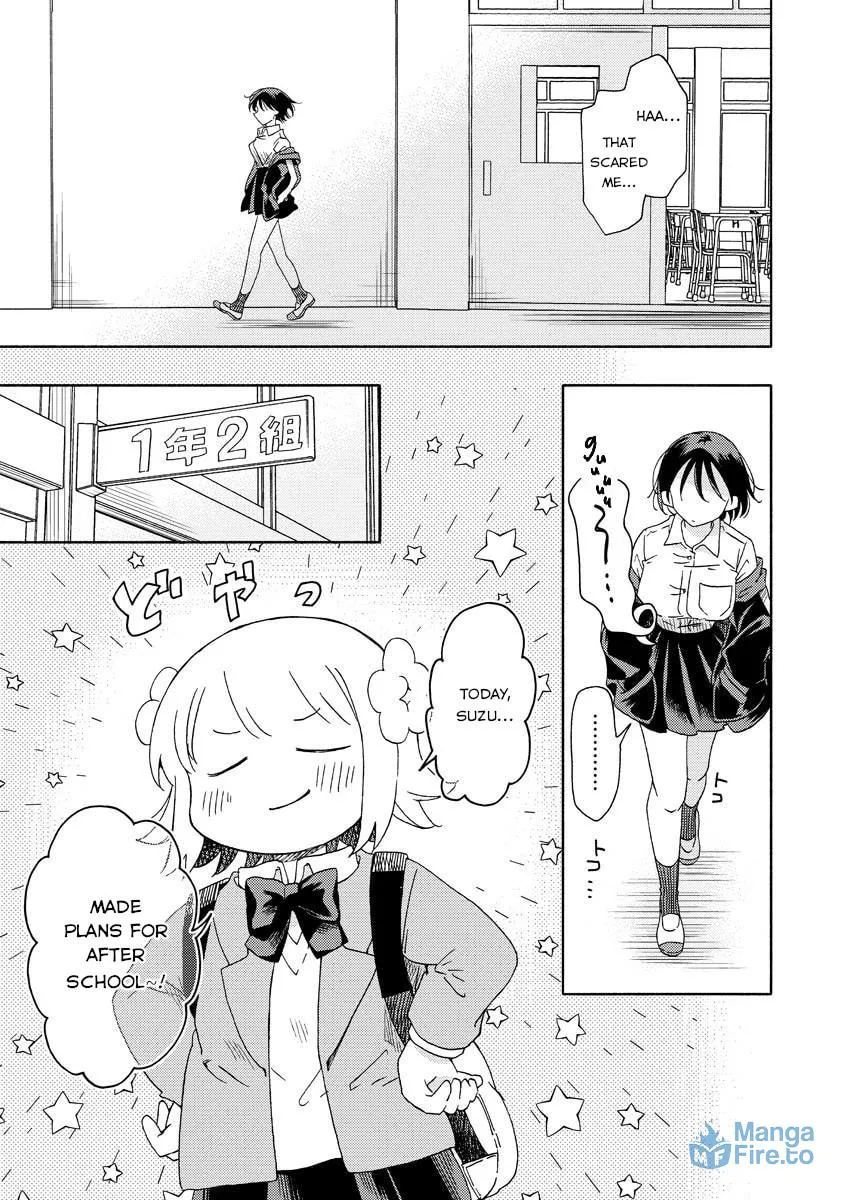 Okawari Itadaketa Darouka? Chapter 5.1 page 3 - 