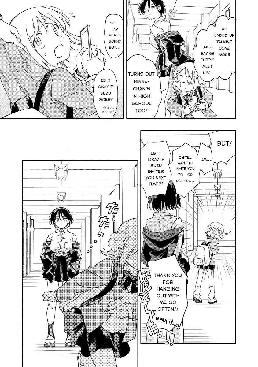 Okawari Itadaketa Darouka? Chapter 5.1 page 5 - 