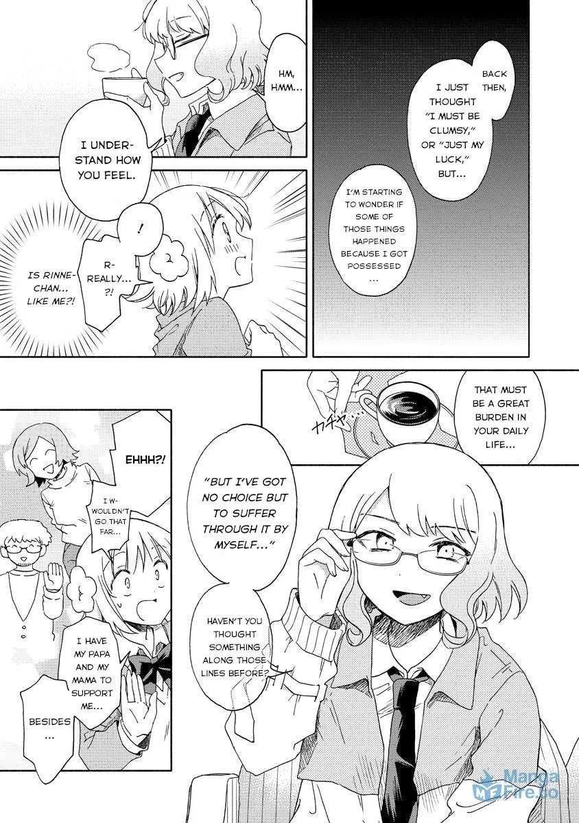 Okawari Itadaketa Darouka? Chapter 5.1 page 9 - 